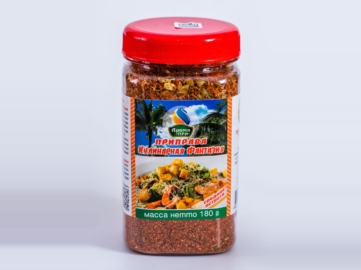 Приправа домашняя · Кулинарная фантазия